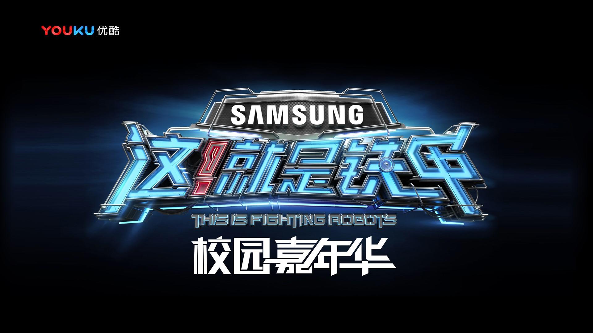 小剧场话剧《无名之人》